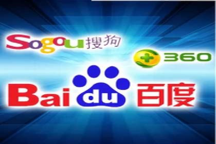 SEM百度竞价案例：如何实现精准营销